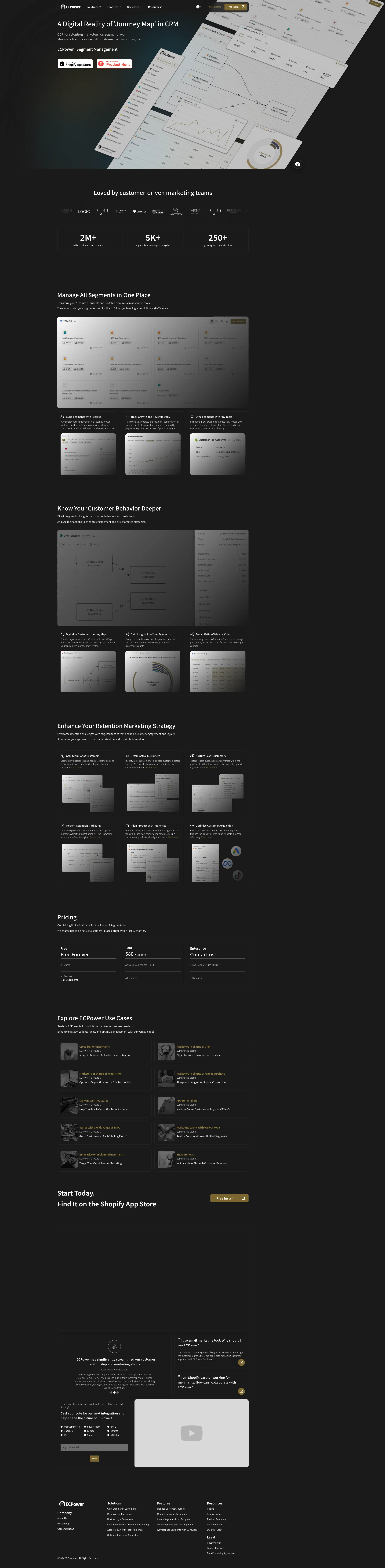 ECPower Segment Management screenshot