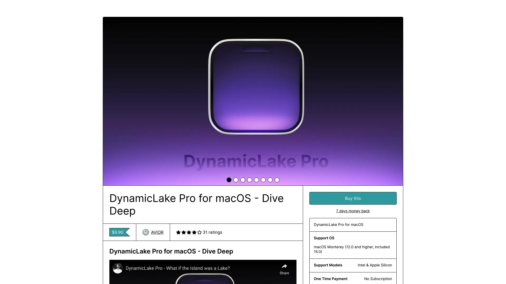 DynamicLake Pro for macOS screenshot