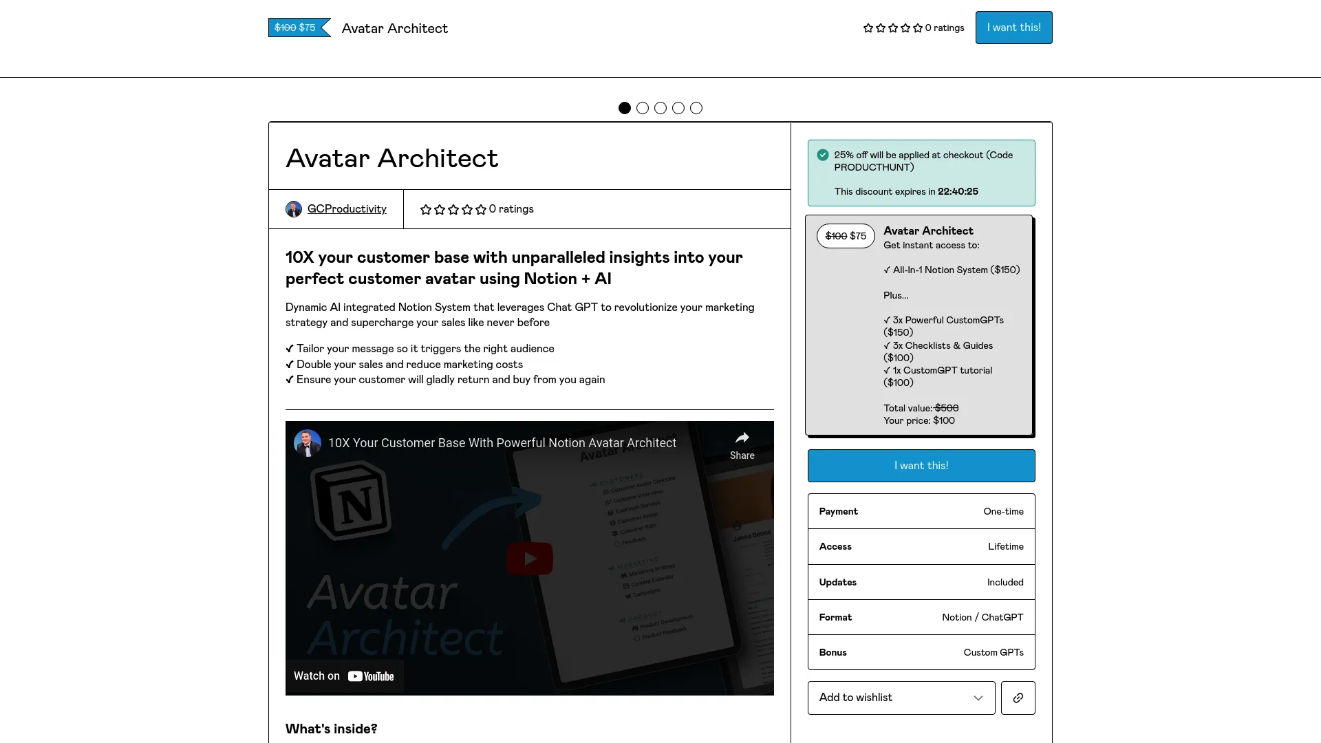 Avatar Architect screenshot