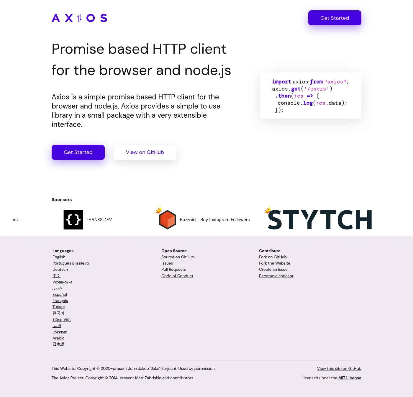 Axios screenshot