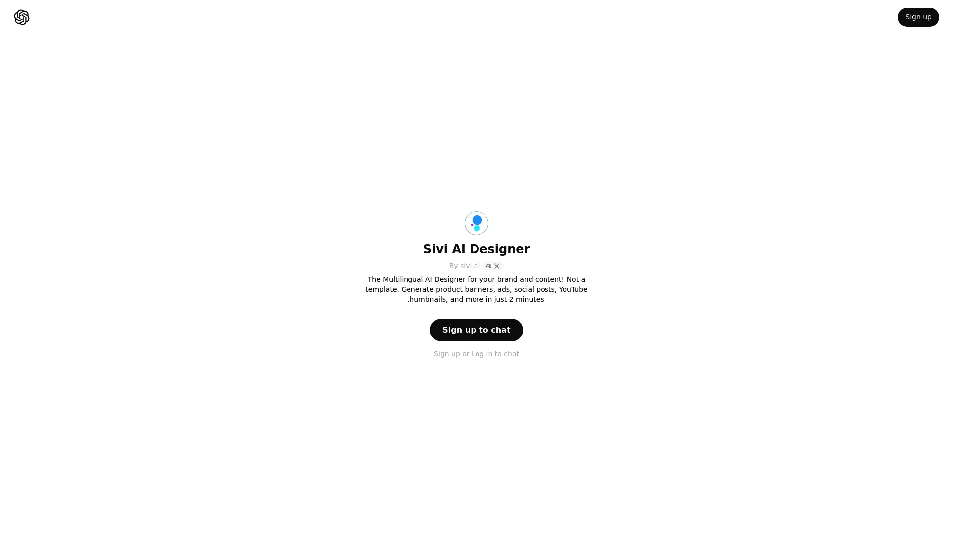 Sivi AI Designer screenshot