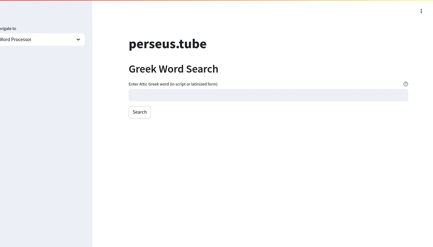 Perseus.Tube screenshot