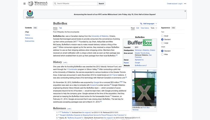 BufferBox