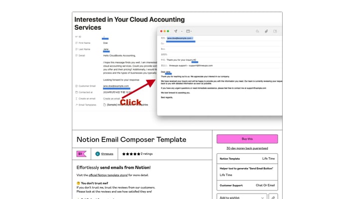 Notion Email Composer