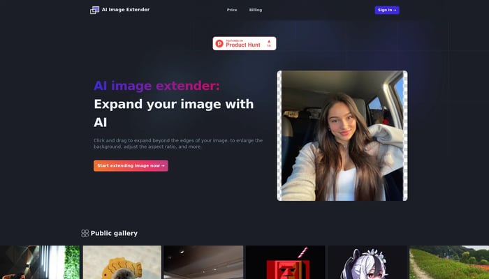 AI image extender