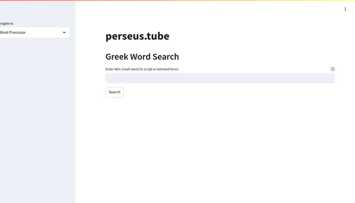 Perseus.Tube