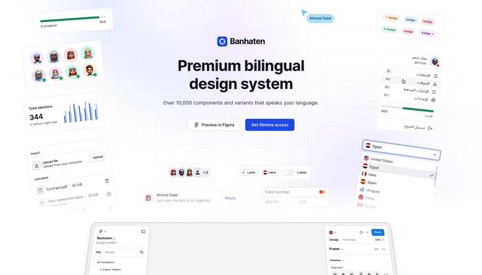 Banhaten design system