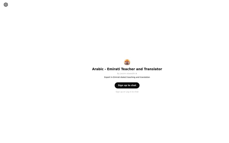 Arabic - Emirati Teacher and Translator