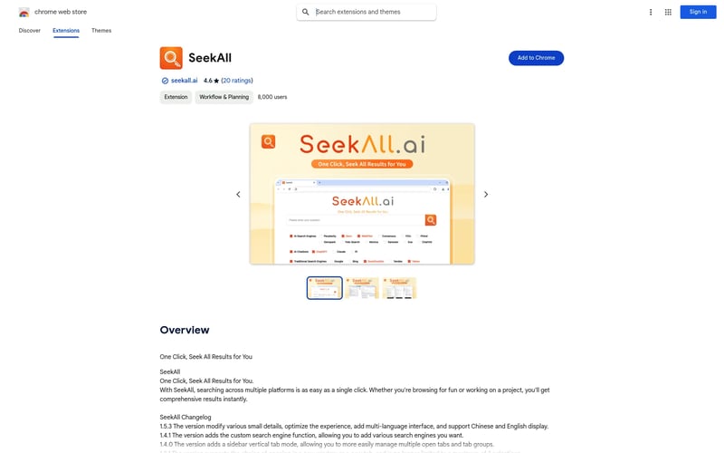 SeekAll