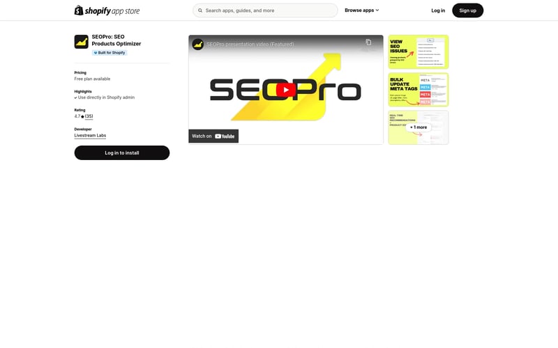  SEOPro: SEO Products Optimizer