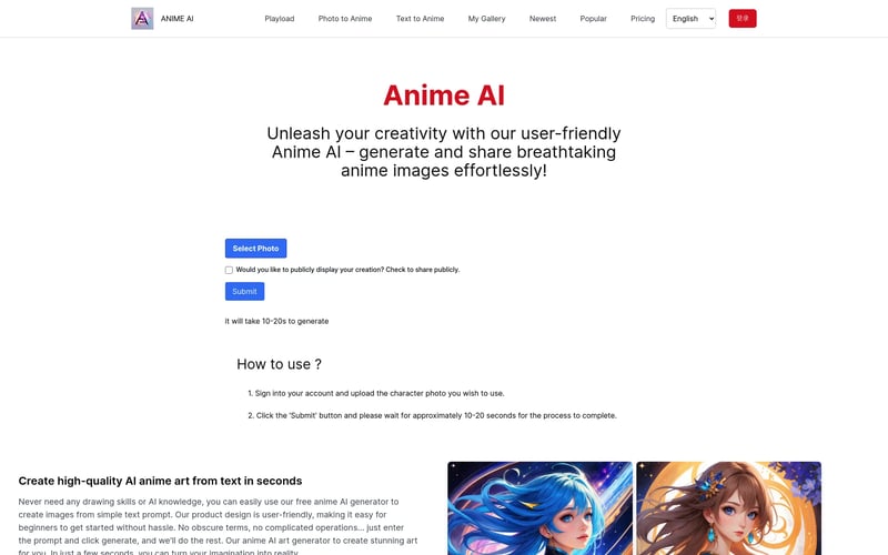 Anime AI