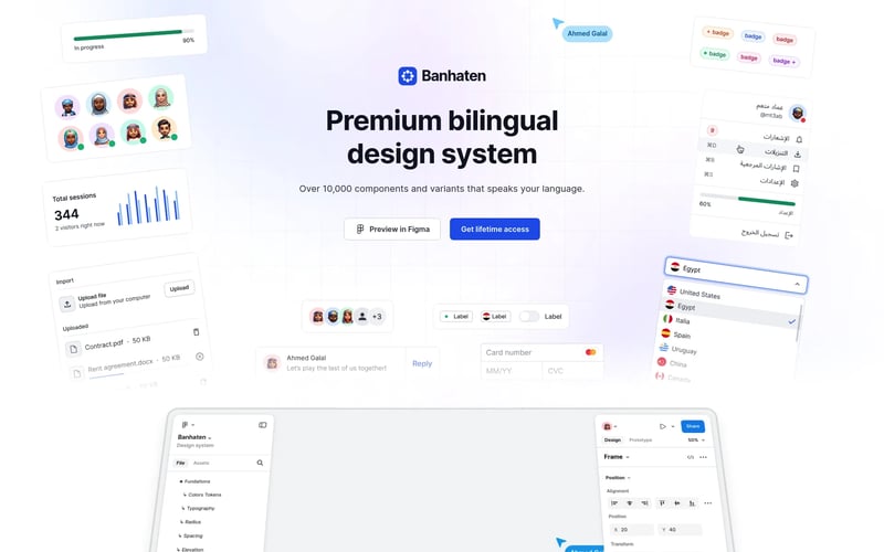 Banhaten design system