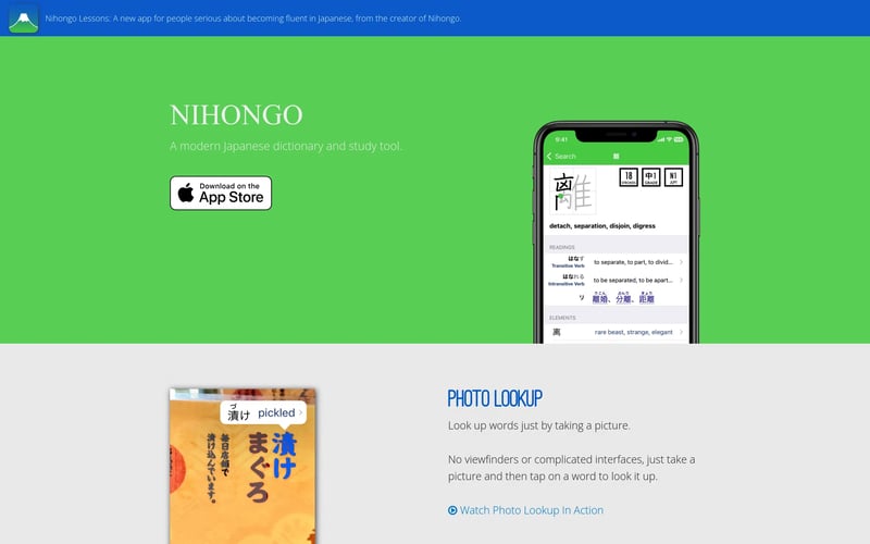 Nihongo: The Kanji Update