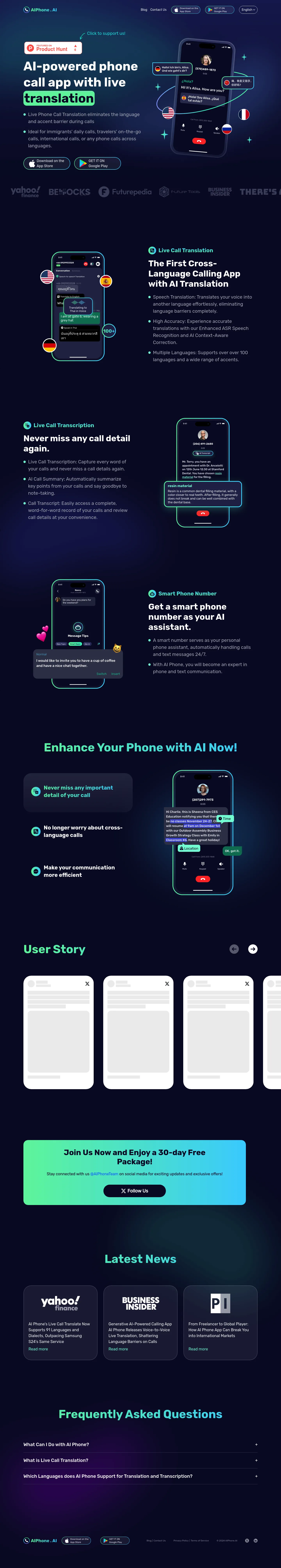 AIPhone.AI screenshot