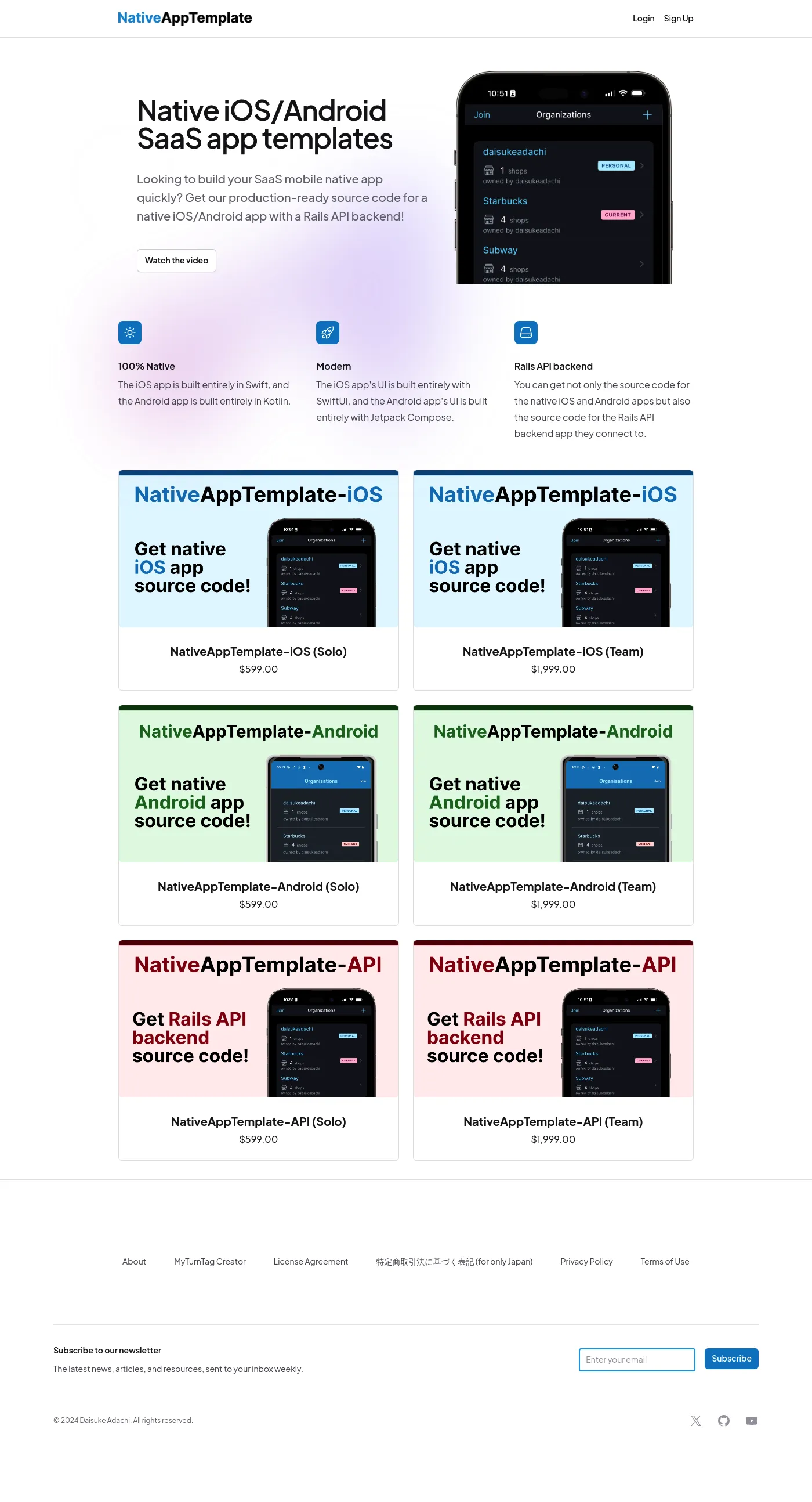 NativeAppTemplate screenshot