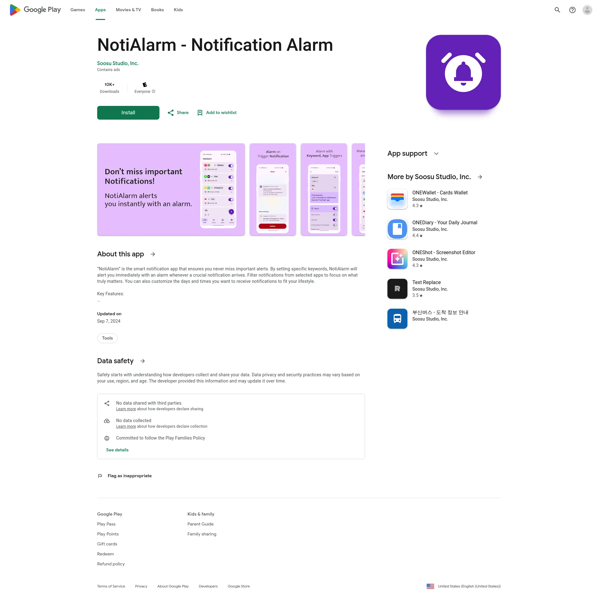 NotiAlarm screenshot