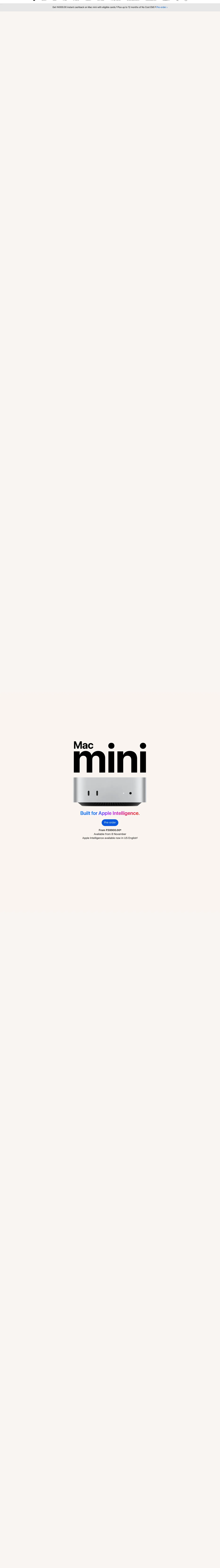 New Mac mini with M4 Pro Chip screenshot